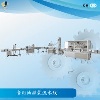 <b>灌裝機(jī)灌裝技術(shù)發(fā)展更加專業(yè)多樣化</b>