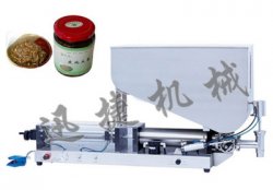 小而不俗！這款小型辣椒醬灌裝機(jī)是否已經(jīng)驚到